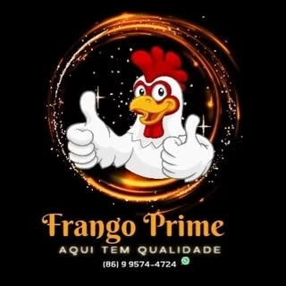 Logotipo da empresa FRANGO PRIME