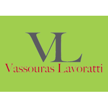 Logotipo da empresa NOEL LAVORATTI