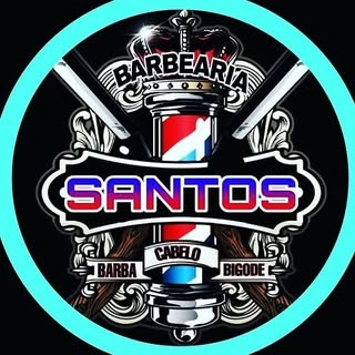 Logotipo da empresa GLADSON SIQUEIRA DOS SANTOS