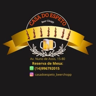Logotipo da empresa AUTO POSTO NUNO DE ASSIS LTDA