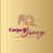 Logotipo da empresa CORPO & BRONZE
