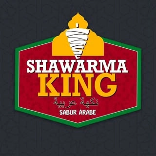 Logotipo da empresa SHAWARMA DO PRIMO