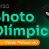 Logotipo da empresa MATCH POINT VINHEDO LTDA