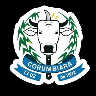 Logotipo da empresa PREFEITURA DE CORUMBIARA