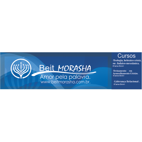 Logotipo da empresa EMPATICAAMENTE PSICANALISE CLINICA LTDA