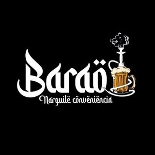 Logotipo da empresa PASTELARIA DO BAIANO