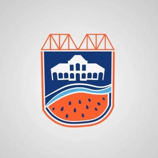 Logotipo da empresa PREFEITURA DE PEDRO OSORIO