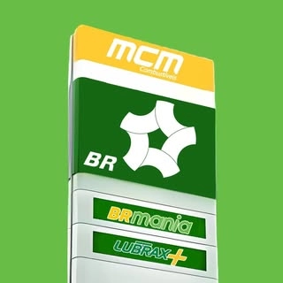 Logotipo da empresa POSTO VERAO