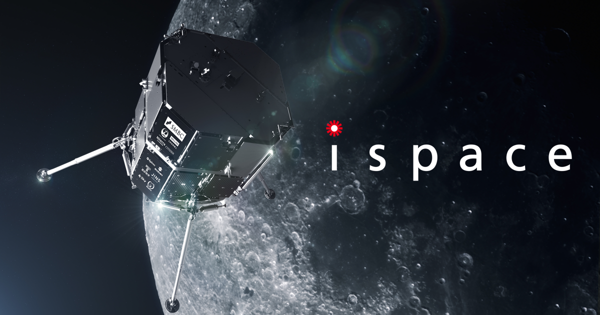ispace logo
