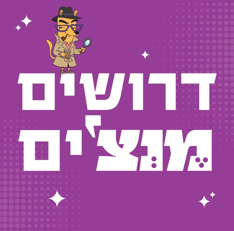 Mench logo