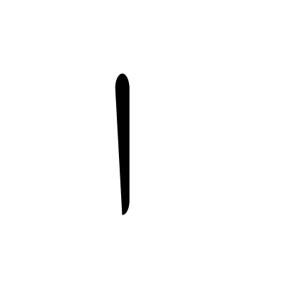 Job Listings at Yelp, Inc. logo