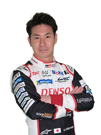 Kamui  Kobayashi