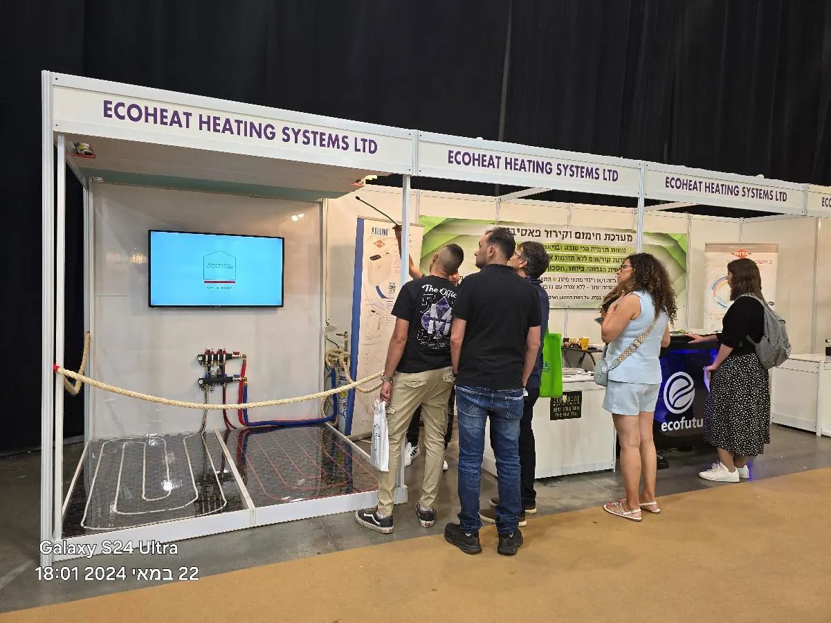 המערכת ההידרונית המלאה של EcoHeat מוצגת בתערוכת הבנייה, 2024
