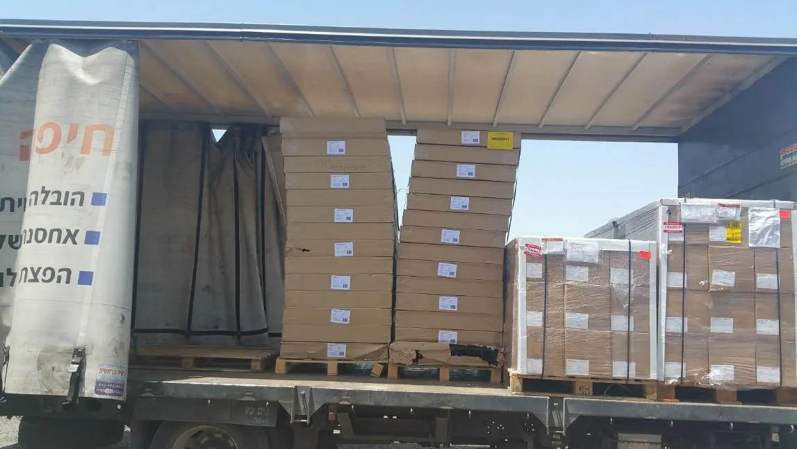בדיקות מעבדה ללוחות בידוד וחומרי מעטפת למערכת חימום תת רצפתי, 2016