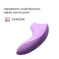 Вакуумний стимулятор Svakom Pulse Lite Neo Lavender, керується зі смартфона