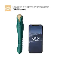 Смартвібратор-пульсатор Zalo — King Turquoise Green, кристал Swarovski