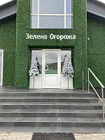 Ялинка HVOYA Style Lux лита вузька на металевій підставці 2м засніжена