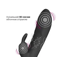 Вібратор-кролик зі спіральним 3D-масажем Adrien Lastic Twister