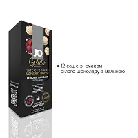 Набір лубрикантів Foil Display Box – JO Gelato - White Chocolate Raspberry – 12 × 10ml