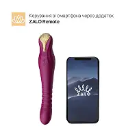 Смартвібратор-пульсатор Zalo — King Velvet Purple, кристал Swarovski
