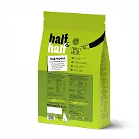 Сухий корм Half&Half для котів із чутливим травленням, з індичкою, 8 кг