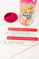 Еротична гра Правда або Дія (Дівич-вечір) (UA)