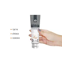 Смазка на силиконовой основе System JO PREMIUM JELLY - ORIGINAL (120 мл) без консервантов