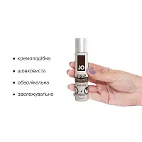 Крем-змазка з кокосовою олією System JO Coconut Hybrid ORIGINAL (30 мл) біла