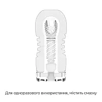 Мастурбатор Tenga Rolling Head Cup Gentle з інтенсивною стимуляцією головки