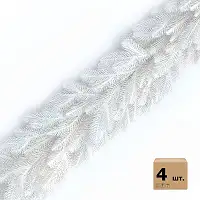 Хвойні гірлянди Lux литі білі (упаковка 4 штуки по 2 м)