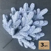 Гілка ялинки штучна Lux 60 см засніжена (упаковка 3 штуки)