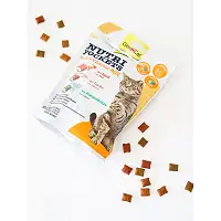 Вітамінні ласощі GimCat Nutri Pockets для котів, мультивітамін мікс, 150 г