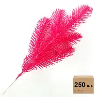 Гілка хвойна лита Blush Pink рожева 33 см | ТМ HVOYA (250 шт.)