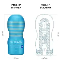 Мастурбатор Tenga Deep Throat Cup Cool Edition з охолоджувальним лубрикантом (глибоке горло)