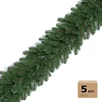 Хвойні гірлянди Lux литі зелені (упаковка 5 штук по 2 м)