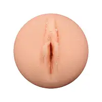 Мастурбатор Alive Maxi Flex L Vaginal