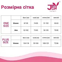 Комплект JSY «Лулу» в стилі БДСМ One Size Red, стрепи, ланцюги, стрінги, топ, пояс, стікіні