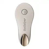Смарт-вібратор у трусики Satisfyer Little Secret Battery Series з пультом ДК