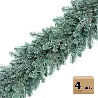 Хвойні гірлянди Lux литі блакитні (упаковка 4 штуки по 2 м)