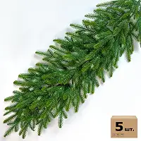 Хвойна гірлянда Forest лита 200 см зелена з салатовими кінчиками (ефект молодої хвої), упаковка 5 шт.