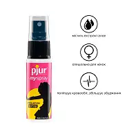 Збудливий спрей для жінок pjur My Spray 20 мл з екстрактом алое, ефект поколювання