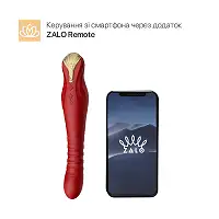 Смартвібратор-пульсатор Zalo — King Wine Red, кристал Swarovski