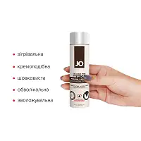 Розігрівальний крем-змазка з кокосовою олією System JO Silicone Free Hybrid WARMING (120 мл) білий