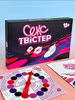 Еротична гра «Секс Твістер» (UA)