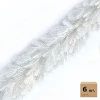 Хвойні гірлянди Lux литі білі (упаковка 6 штук по 1,2 м)