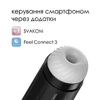 Інтерактивний смарт-мастурбатор із вібрацією та посмоктуванням Svakom Sam Neo