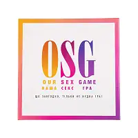 Еротична гра «Our Sex Game» (UA)