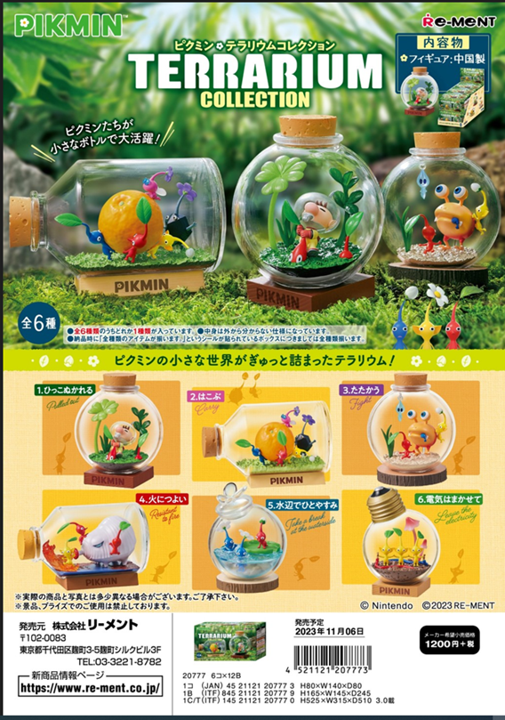 Infinite eCommerce Limited Catalog Infinite eCommerce Limited Catalog