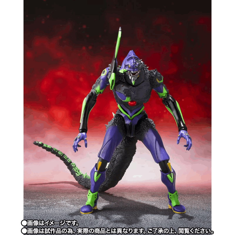 Infinite eCommerce Limited Catalog