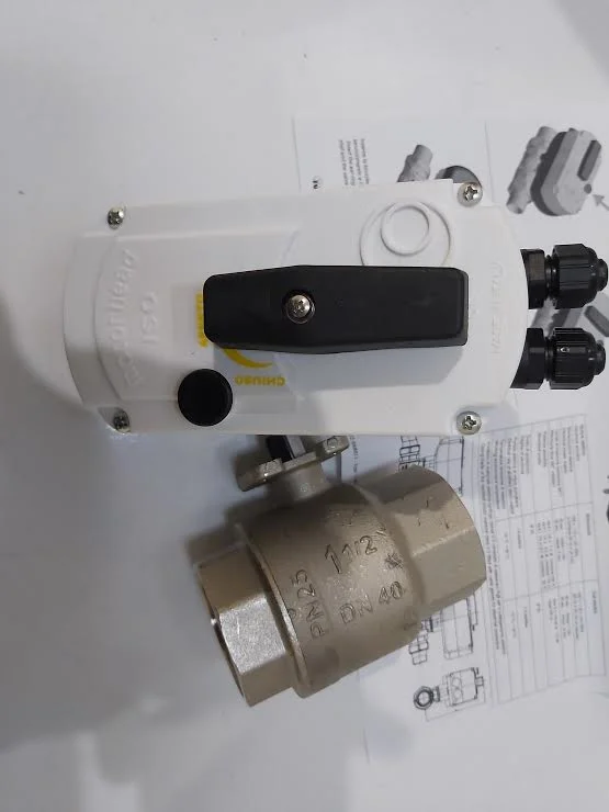 İnoksan FBG İnosmart Fırın Drain Valfi (Inoksan Yedek Parça)